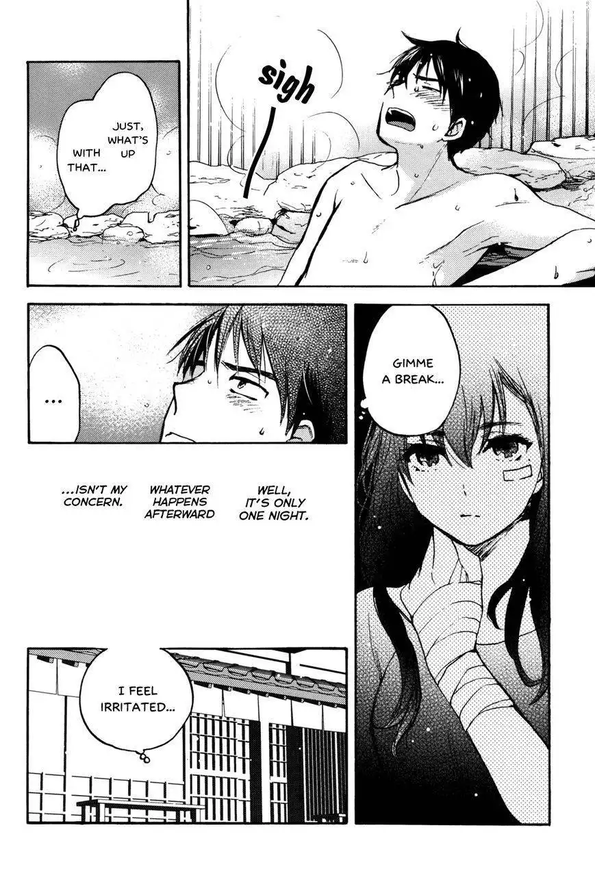 Yoru o Tomenaide Chapter 1 11